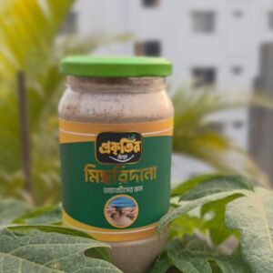 ট্রায়াল কোর্স
