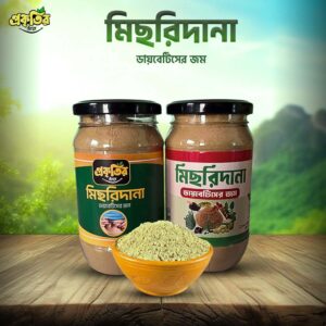 প্রিমিয়াম কোর্স